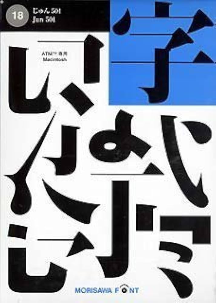 ジュン※概要欄必読 現代文の解法読める解けるルール36の使い方【現代文参考書